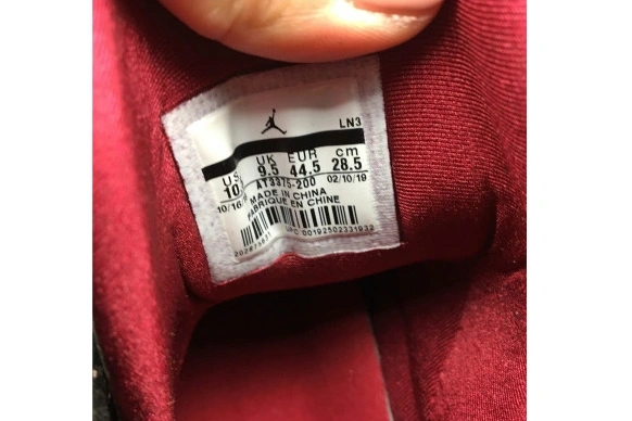 Shimmer Patta 7 Retro  Jordan AT3375-200 AT3375-200 0325